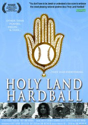 Holy-Land-Hardball-2009