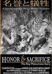 Honor & Sacrifice