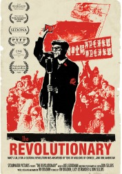 Revolutionary-2012-poster