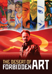 the-desert-of-forbidden-art-2010-cover