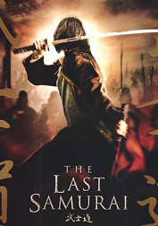 the-last-samurai-2003-cover