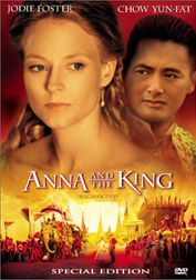 anna-and-the-king-1999-cover